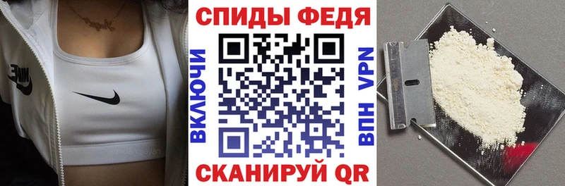 купить наркотики сайты  Елизово  АМФЕТАМИН VHQ 