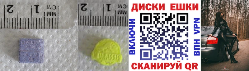 где можно купить наркотик  Елизово  Ecstasy Cube 