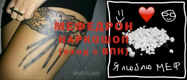 каннабис Гусев