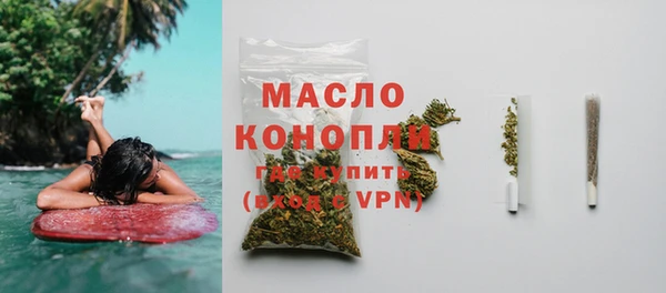 каннабис Гусев