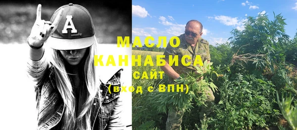 каннабис Гусев