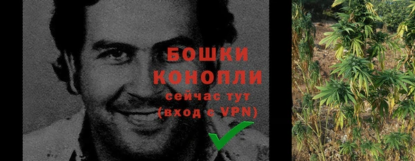 марихуана Гусь-Хрустальный