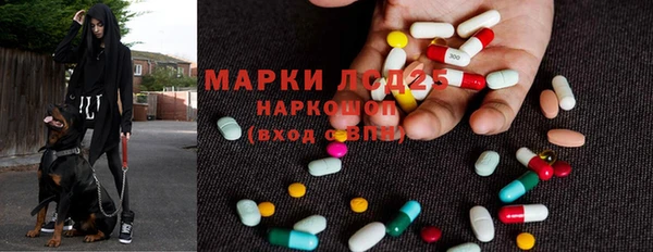 каннабис Гусев