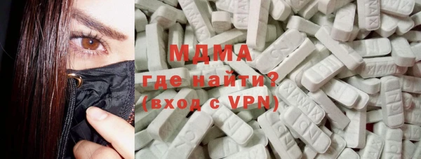 каннабис Гусев
