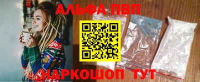 соль курить ск Ликино-Дулёво