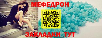 гашишное масло Ливны