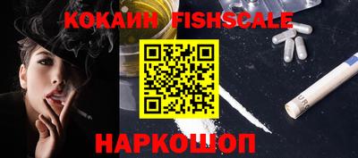 бошки Кунгур