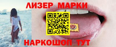 бутират Кулебаки