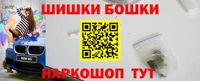 соль курить ск Ликино-Дулёво