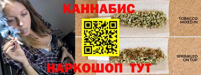 бошки Кунгур