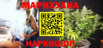 бошки Кунгур