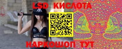 бутират Кулебаки