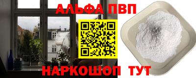 марихуана Кумертау