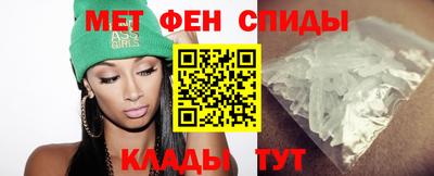 бошки Кунгур