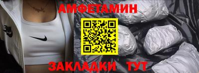 соль курить ск Ликино-Дулёво