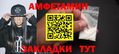 бошки Кунгур