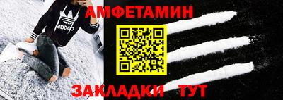 бошки Кунгур