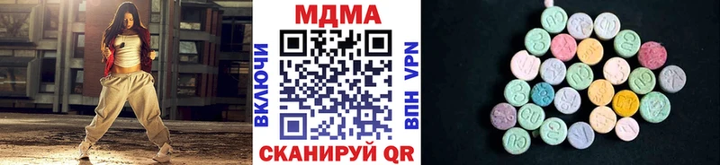 ОМГ ОМГ маркетплейс  Елизово  МДМА молли  наркошоп 